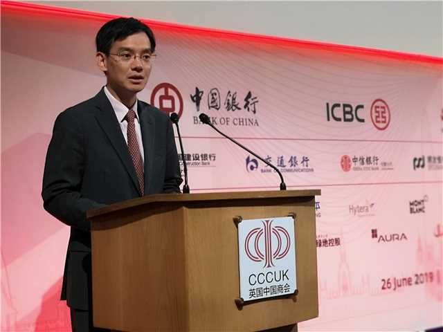 UK seeking 'ambitious' post-Brexit future trade connection
