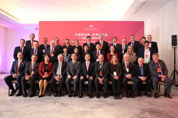 Forum stresses positive force of China-UK trade