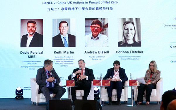 panel2.jpg